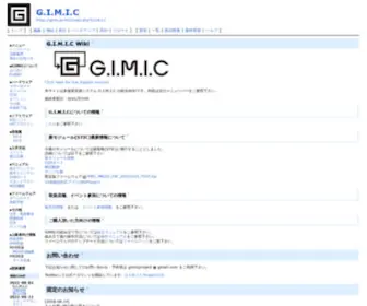 Gimic.jp(G.I.M.I.C) Screenshot