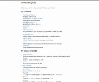 Gimite.net(Namespace gimite) Screenshot