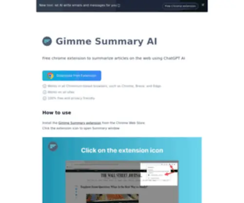 Gimmesummary.ai(Gimmesummary) Screenshot