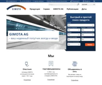 Gimota.ru(Gimota AG) Screenshot