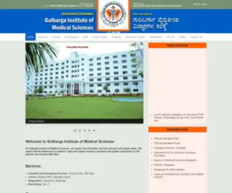 Gims-Gulbarga.com(Gulbarga Institute of Medical Sciences Kalaburagi) Screenshot