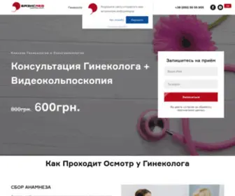 Ginekology.com(Консультация Гинеколога в Черновцах) Screenshot