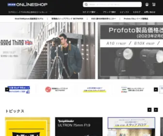 Ginichi.com(撮影機材専門店) Screenshot