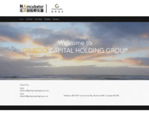 Ginkgocapitalgroup.com(Ginkgo Capital Holding Group Ltd) Screenshot