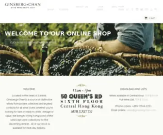 Ginsbergchan.com(Chan Wine Merchants Asia) Screenshot