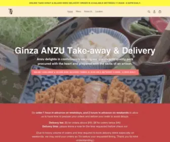 Ginza-Anzu-SG.com(Ginza Anzu) Screenshot