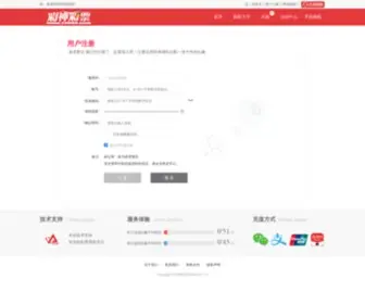 Ginzabiyou-T.com(Ginzabiyou T) Screenshot