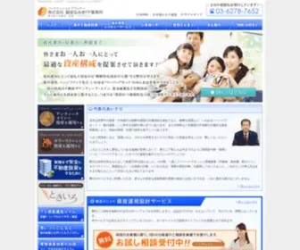 Ginzafp.co.jp(実物資産投資) Screenshot