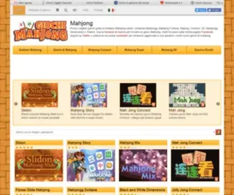 GiochimahJong.it(Giochi Mahjong) Screenshot
