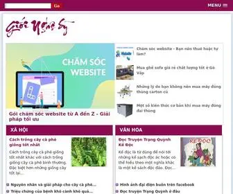 Gioinghesy.com(Thế) Screenshot