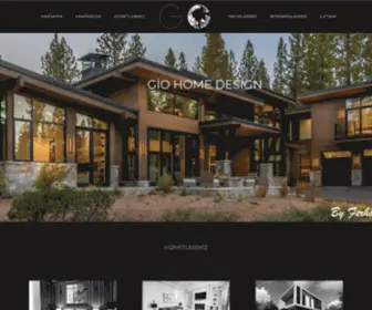 Gioistanbul.com(Gio Design) Screenshot