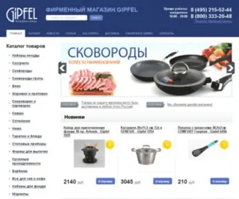 Gipfel-Shop.ru(Интернет) Screenshot