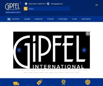 Gipfel.md(Gipfel Moldova) Screenshot