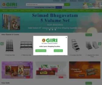 Giriaus.com(GIRI) Screenshot