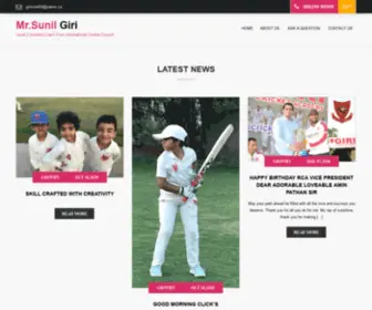 Giricricketacademy.com(Level 2 Certified Coach From International Cricket Council) Screenshot