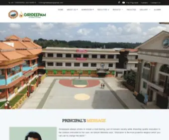 Girideepamschool.org(Girideepam School) Screenshot