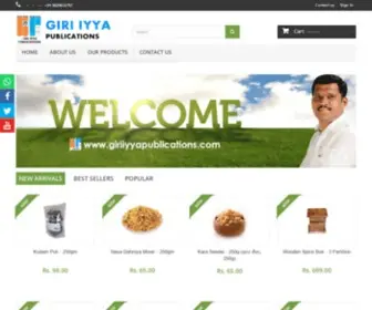 Giriiyyapublications.com(GIRI IYYA PUBLICATIONS) Screenshot