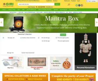 Giritrading.com(Online Shopping For Indian Culture & Tradition) Screenshot