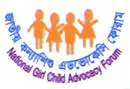 Girlchildforum.org Favicon