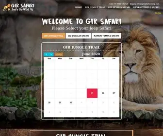 Girlionsafari.com(Gir Safari) Screenshot