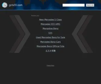 Girls55.com(五反田) Screenshot