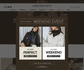 Girlsmonday.com.tw(Girls Monday) Screenshot