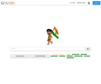Gisass.in(Software Development Services of GISASS) Screenshot