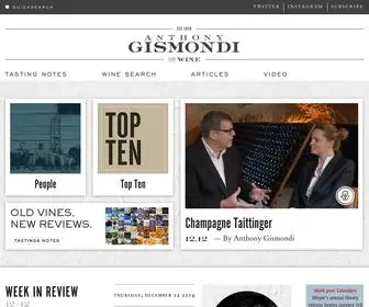 Gismondionwine.com Screenshot