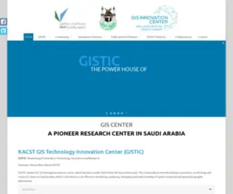 Gistic.org(Research center in Saudi Arabia) Screenshot