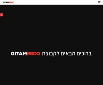 Gitam.co.il(גיתם) Screenshot