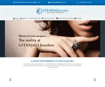 Gitanjalijewellerssbd.com(Gitanjali Jewellers) Screenshot