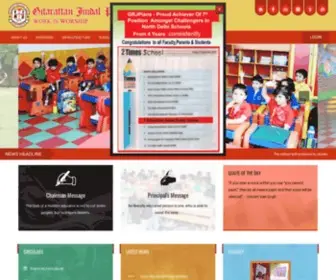 Gitarattan.com(Gitarattan Jindal Public School) Screenshot