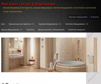 Gitaravrn.ru(Магазин) Screenshot