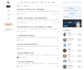 Gitbook.cn(机器学习) Screenshot