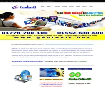 Gitisp.com(Internet Service Provider) Screenshot