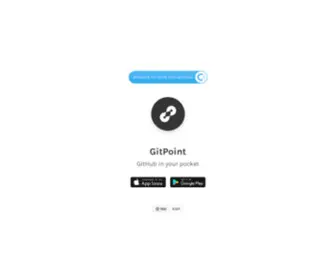 Gitpoint.co(GitHub in your pocket. GitPoint) Screenshot