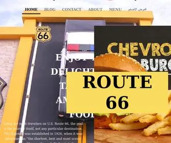 Giveget.online(Route 66) Screenshot