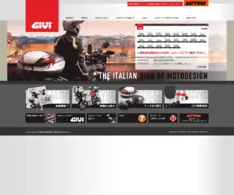 Givi-JP.com(ジビ) Screenshot