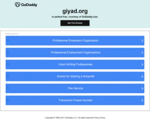 Giyad.org(Giyad) Screenshot