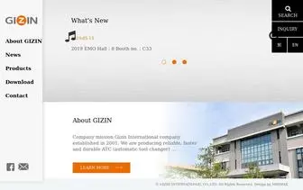 Gizin.com.tw(GIZIN INTERNATIONAL CO) Screenshot