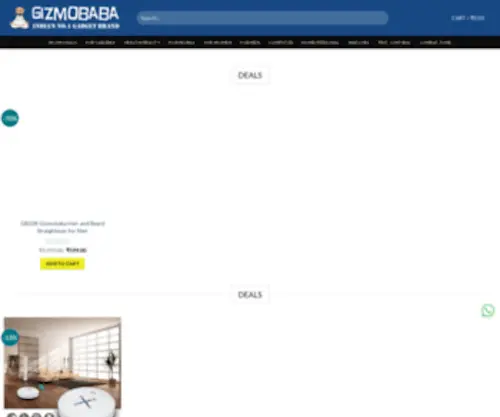 Gizmobaba.com(The Gadget Store) Screenshot