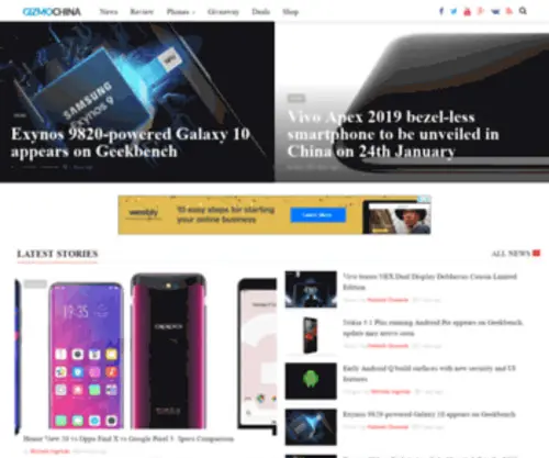 Gizmochina.com(Gizmochina) Screenshot