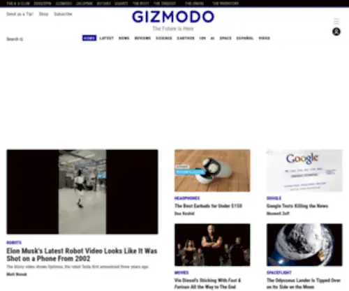 Gizmodo.com(Gizmodo) Screenshot