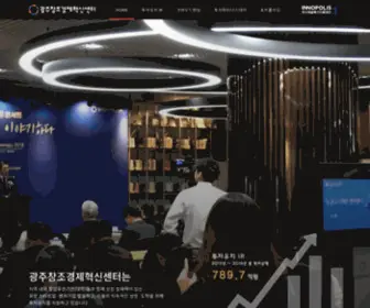 Gjinvest.co.kr(투자지원) Screenshot