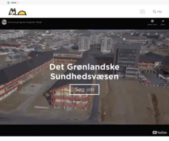 Gjob.dk(Det Grønlandske Sundhedsvæsen) Screenshot