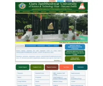 Gjust.ac.in(University Officers) Screenshot