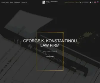 GK-Lawfirm.com(Cyprus lawyers in Limassol) Screenshot