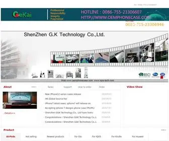 GK-Monojoy.com(ShenZhen G.K Technology co) Screenshot