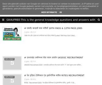 GK4Ufree.com(GK4UFREE-This is the general knowledge questions and answers with explanation for various interview) Screenshot