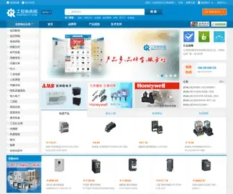 Gkcity.com(工控商务网) Screenshot